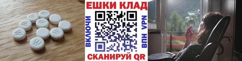 Ecstasy 280 MDMA  blacksprut tor  Норильск  что такое  