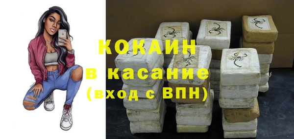 дмт Бронницы