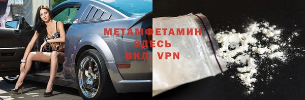 дмт Бронницы