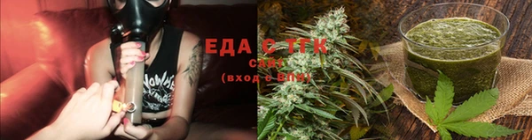 дмт Бронницы