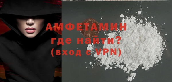 дмт Бронницы