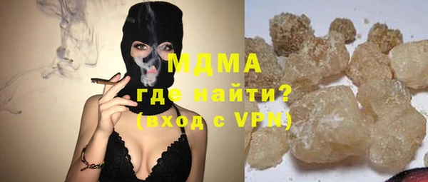 дмт Бронницы