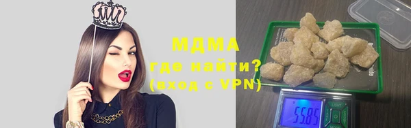 дмт Бронницы