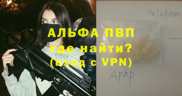 дмт Бронницы