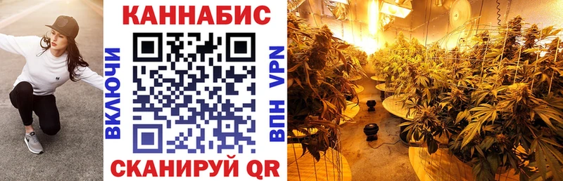 Бошки марихуана White Widow  Норильск 